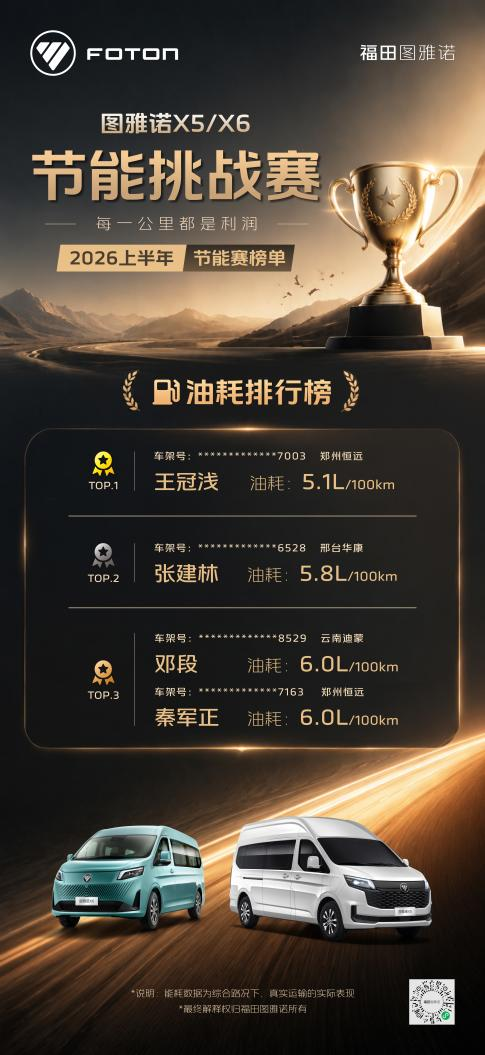 图片31.png